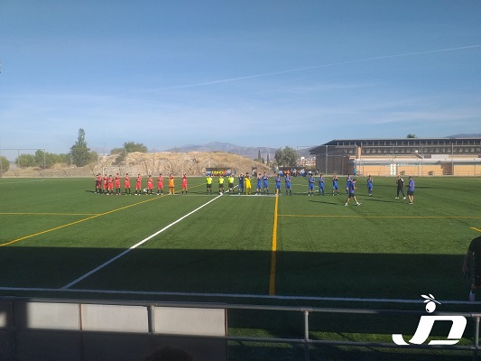 El Atco. Jaén juvenil pierde con el Real Betis en División de Honor