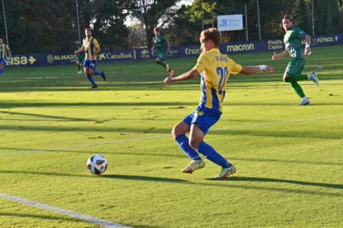 Derrota del Atl Mancha Real ante el filial del Cádiz CF