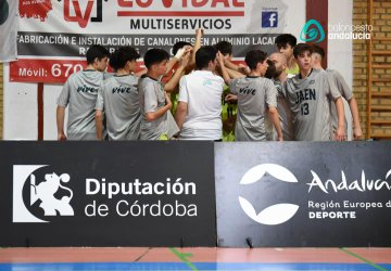 Marmolejo será la sede de la primera convocatoria de las selecciones provinciales cadetes